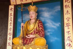 statue