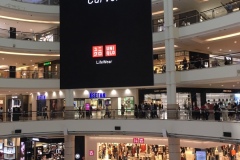 Suria Mall
